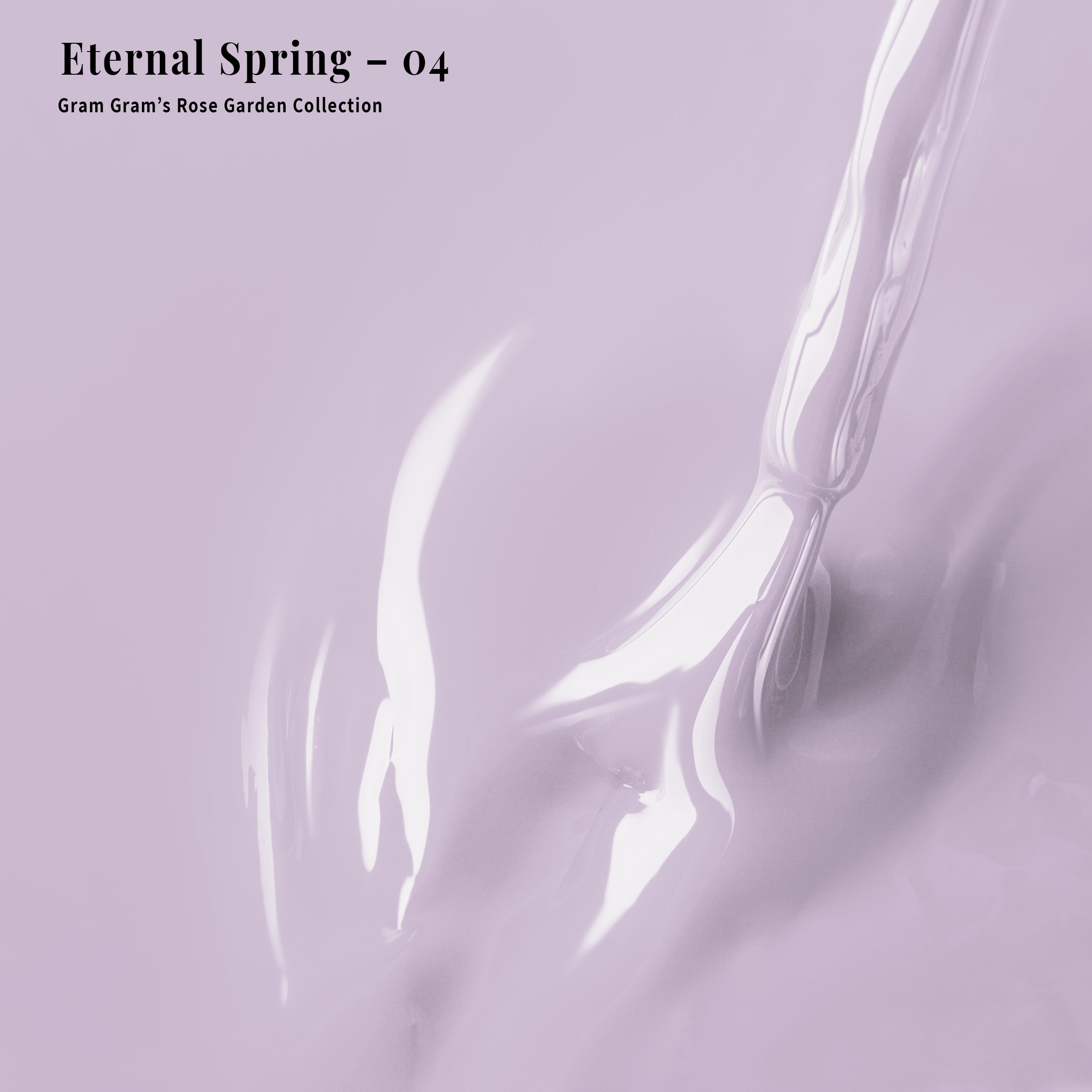 4-in-1 Eternal Spring - 04